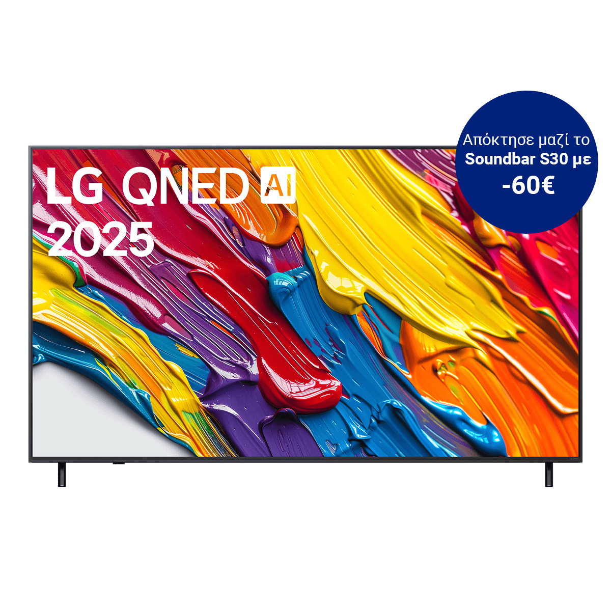 LG 50QNED82A6B 50'' QNED 4K Smart TV Τηλεόραση Black