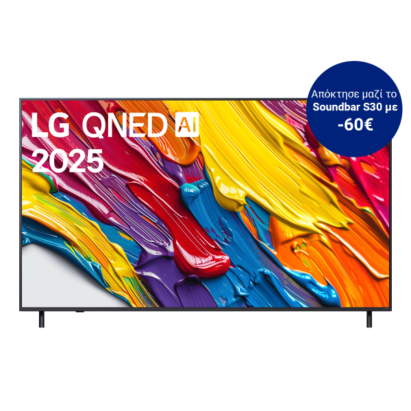 LG 50QNED82A6B 50'' QNED 4K Smart TV Τηλεόραση Black