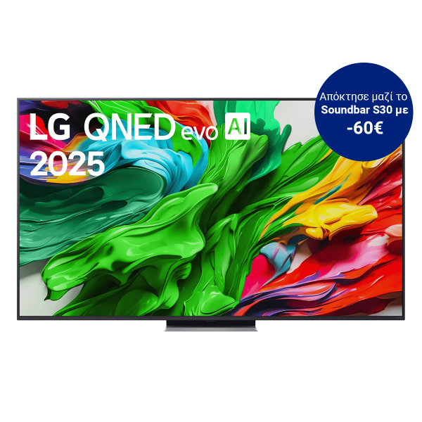 LG 100QNED86A evo AI 100'' 4K QNED Smart TV Τηλεόραση Black
