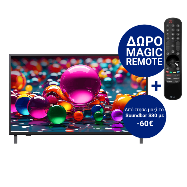 LG 65UA75006LA 65'' LED 4K Smart TV Τηλεόραση Blc