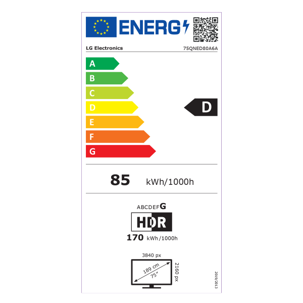 Επιλεγμένη εικόνα