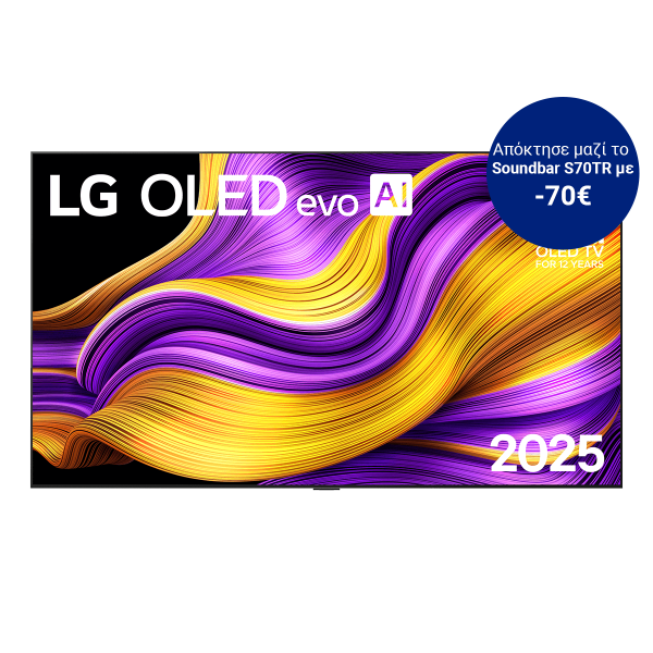 LG evo AI OLED83G55 83'' OLED 4K Smart TV Τηλεόραση Black