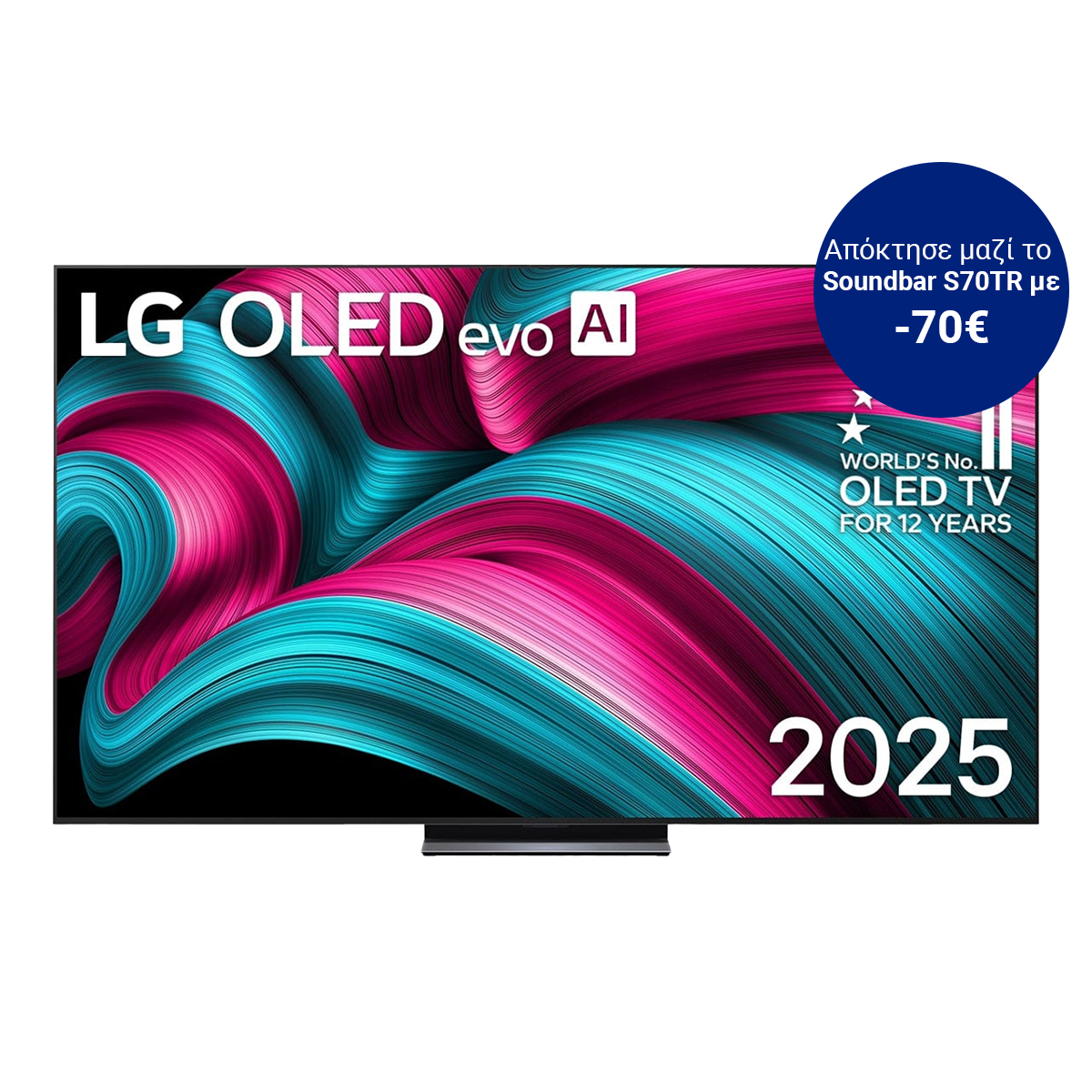 LG Evo OLED83C54 83'' OLED AI C5 4K Smart TV Τηλεόραση Black
