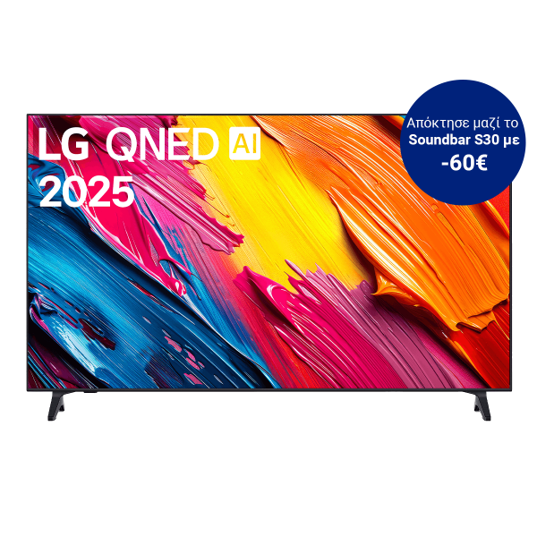 LG 50QNED70A6 50'' QNED AI 4K Smart TV Τηλεόραση Black