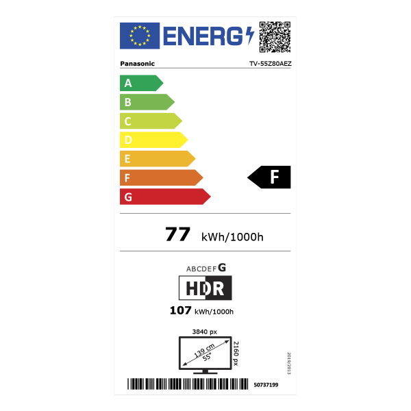 Επιλεγμένη εικόνα