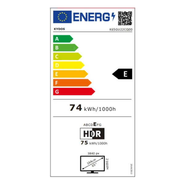 Επιλεγμένη εικόνα