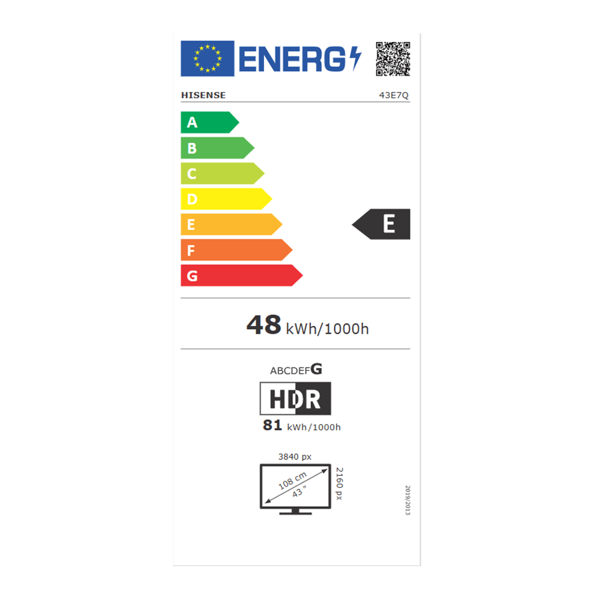 HISENSE 43E7Q 43'' Hi-QLED 4K Vidaa TV Τηλεόραση - 4