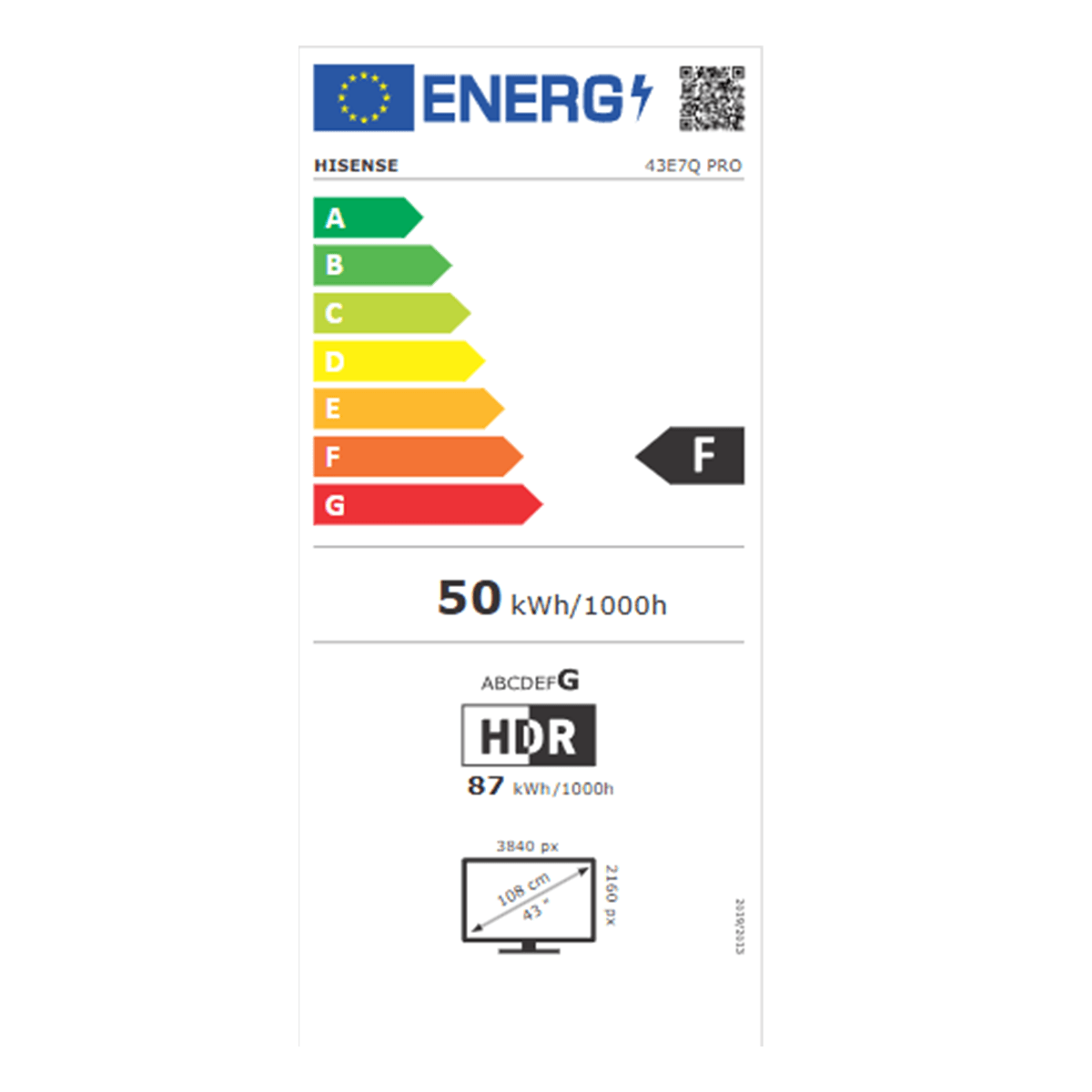 HISENSE 43E7Q PRO 43'' QLED 4K Vidaa TV Τηλεόραση - 5
