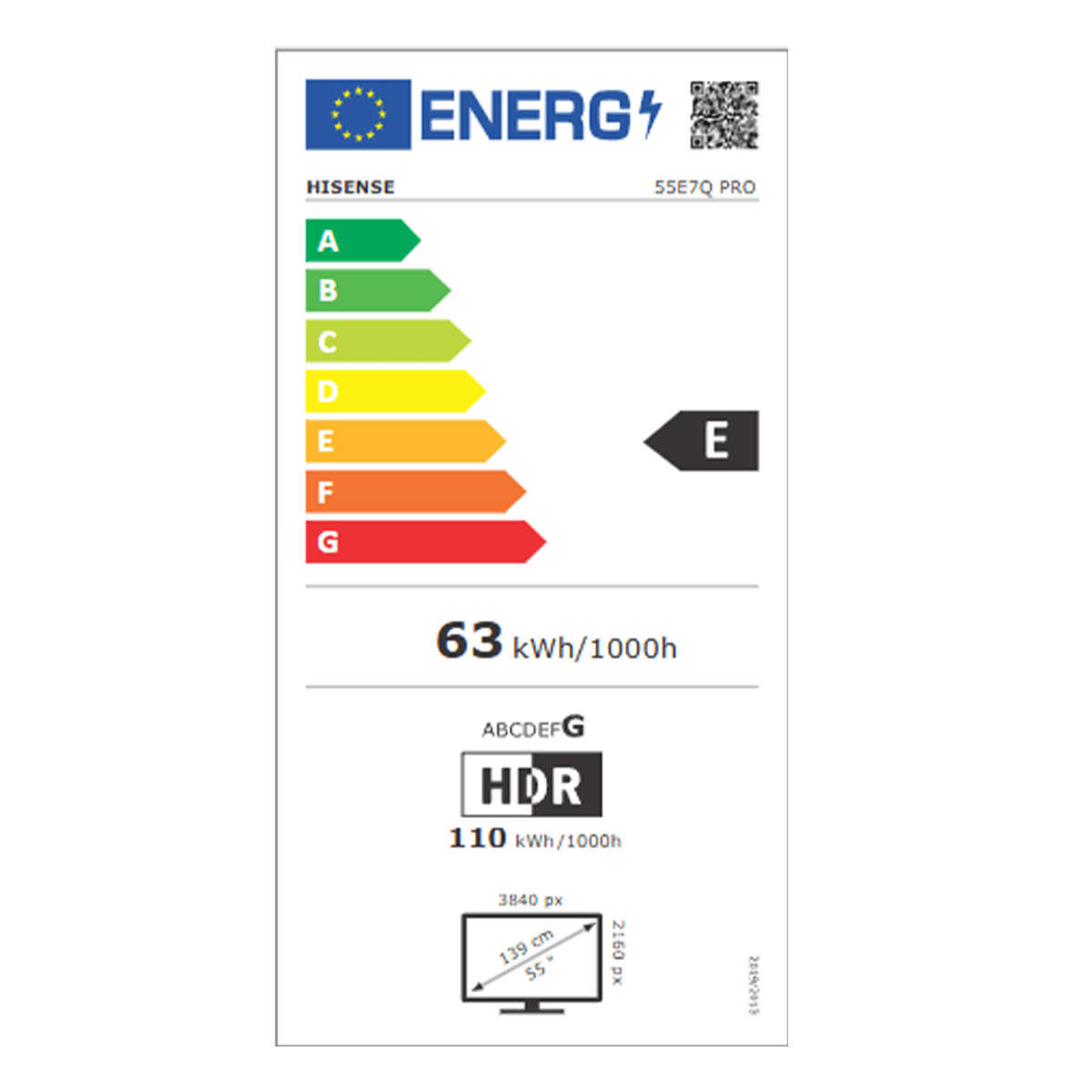 HISENSE 55E7Q PRO 55'' QLED 4K Vidaa TV Τηλεόραση - 5