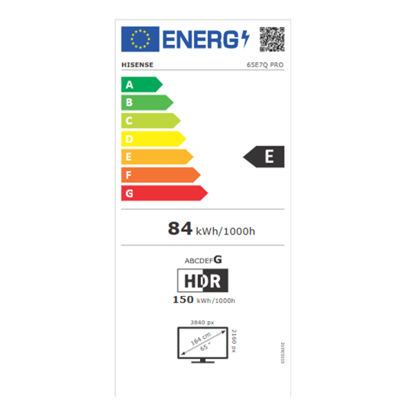 Επιλεγμένη εικόνα