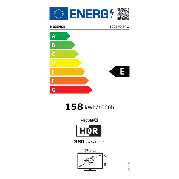 Επιλεγμένη εικόνα