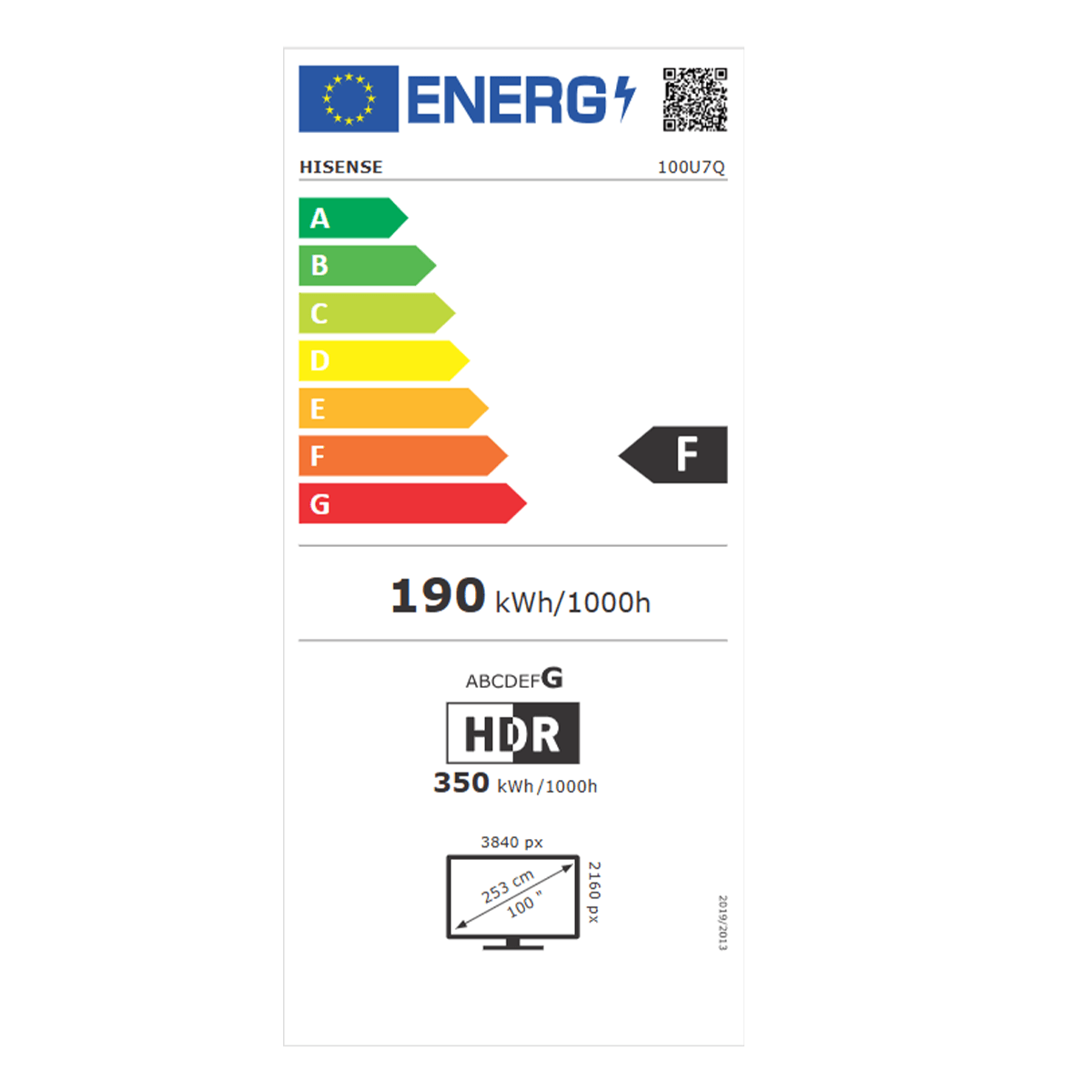 HISENSE 100U7Q 2026 100'' Mini LED 4K Vidaa TV Τηλεόραση Black - 2