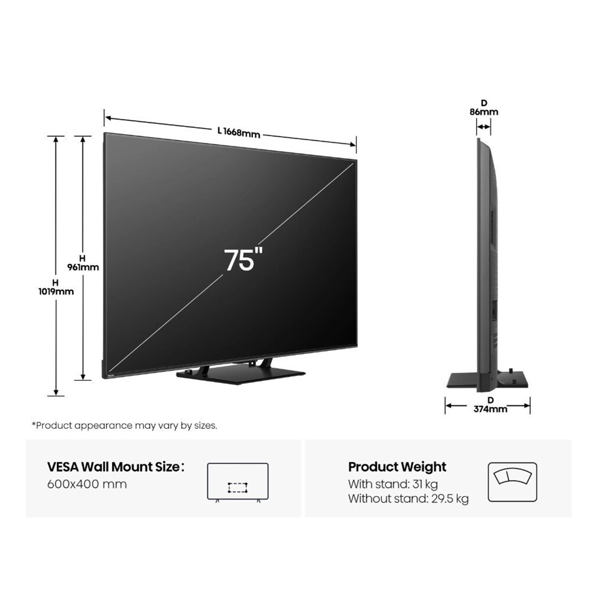 HISENSE 75U7Q PRO 75'' Mini LED 4K Vidaa TV Τηλεόραση - 2