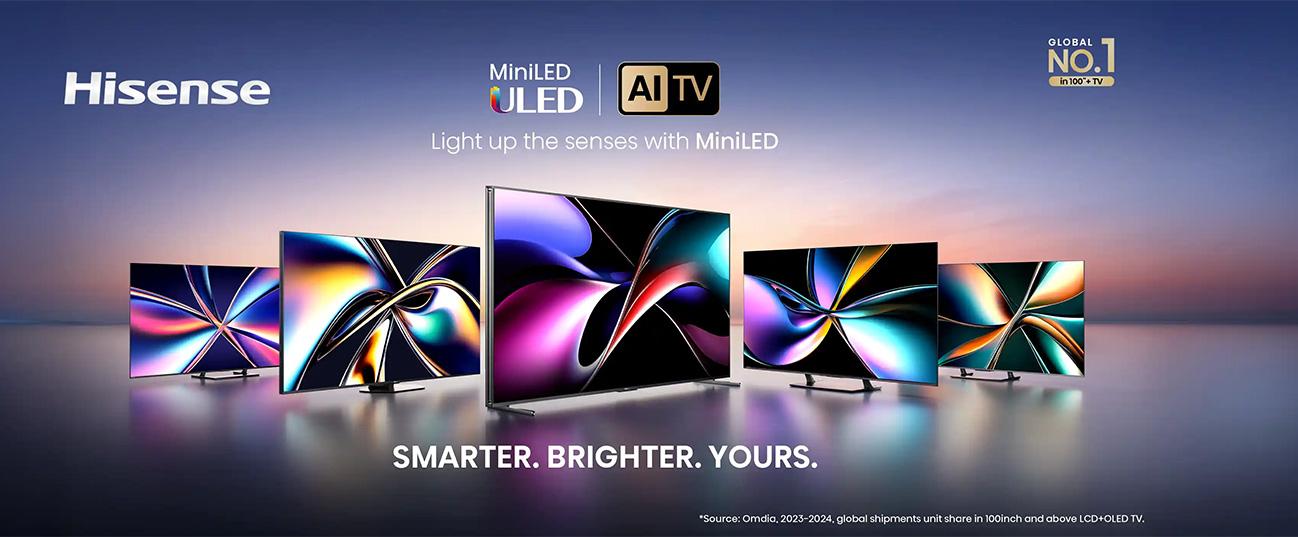 HISENSE U8Q 2026 Mini LED 4K Vidaa TV τηλεόραση