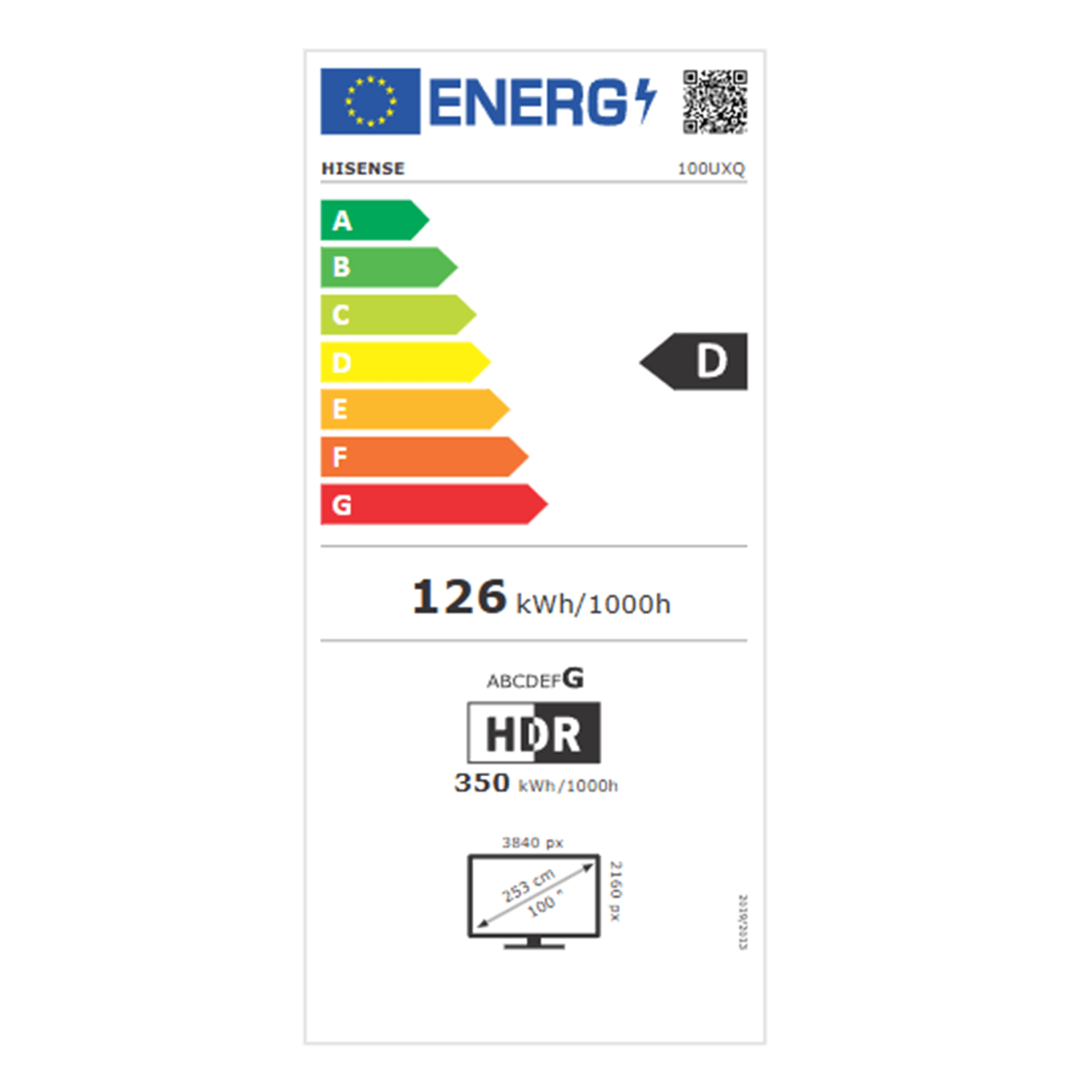 HISENSE 100UXQ 100'' Mini LED 4K Vidaa TV Τηλεόραση - 5