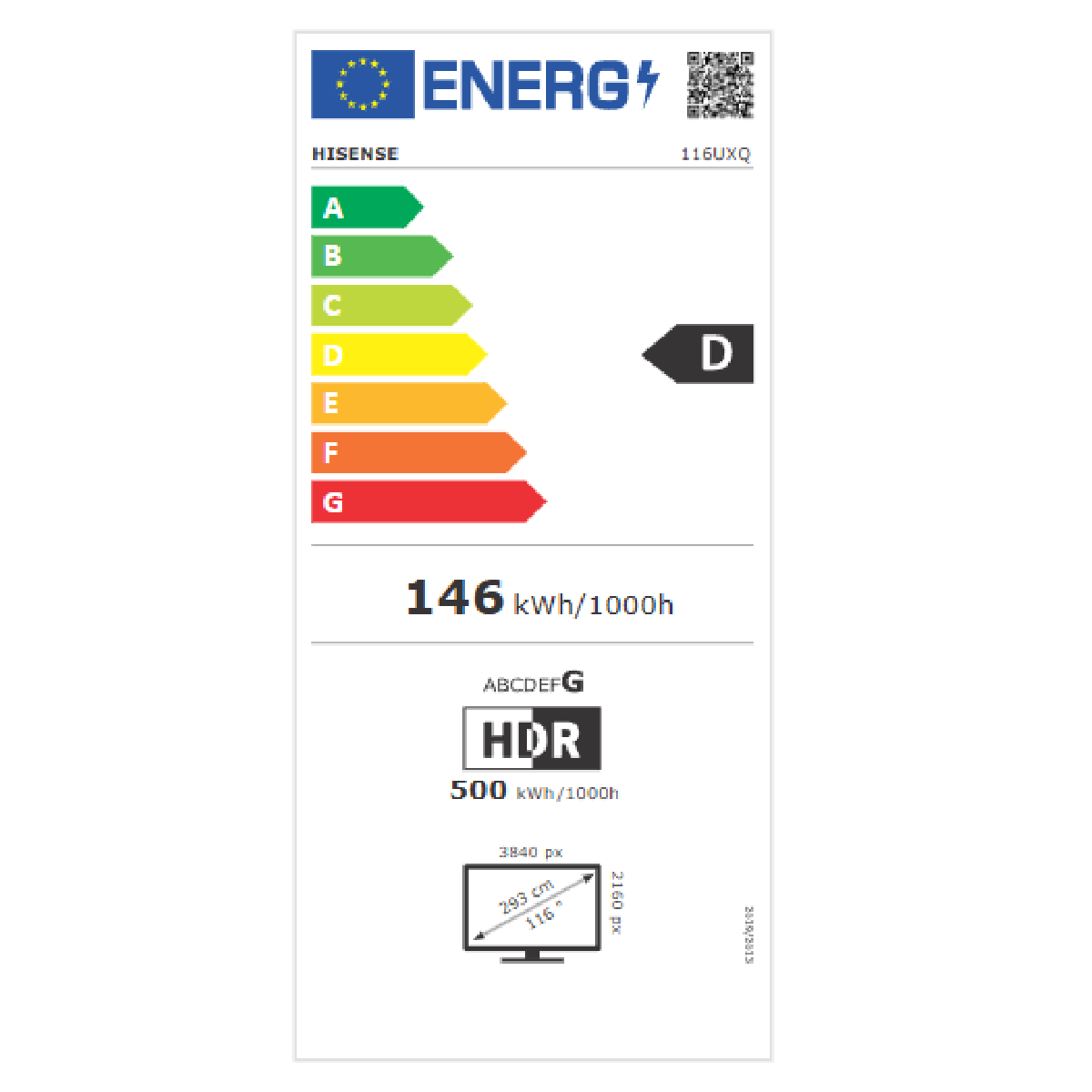 HISENSE 116UXQ 116'' Mini LED 4K Vidaa TV Τηλεόραση - 5