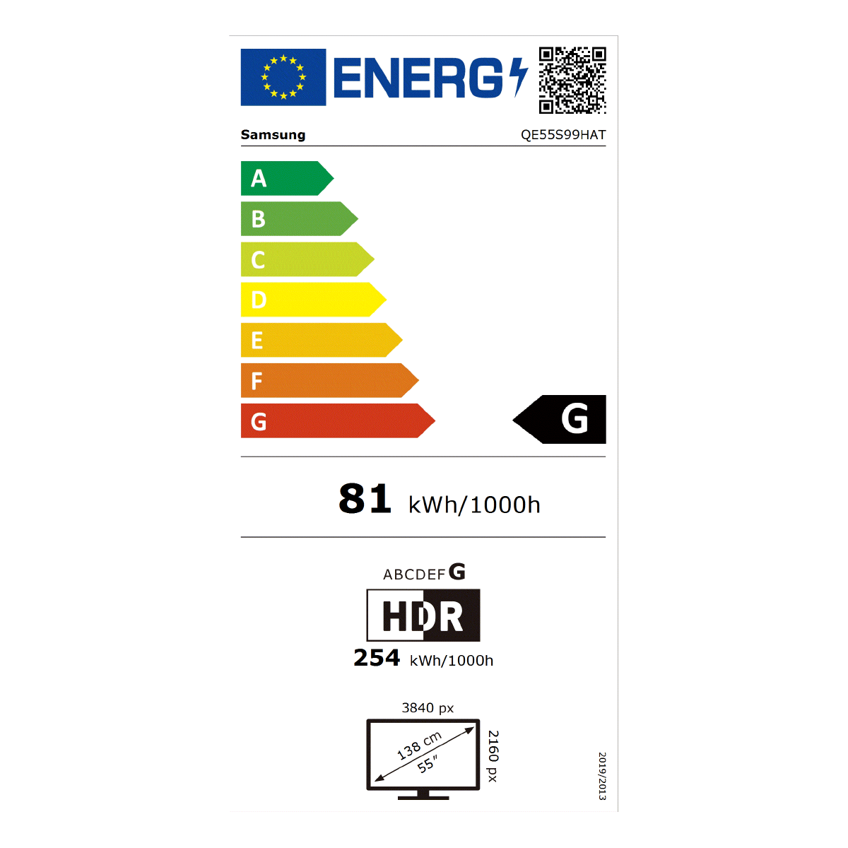 SAMSUNG 55S99H 55'' QLED 4K Vision AI Smart TV Τηλεόραση - 5