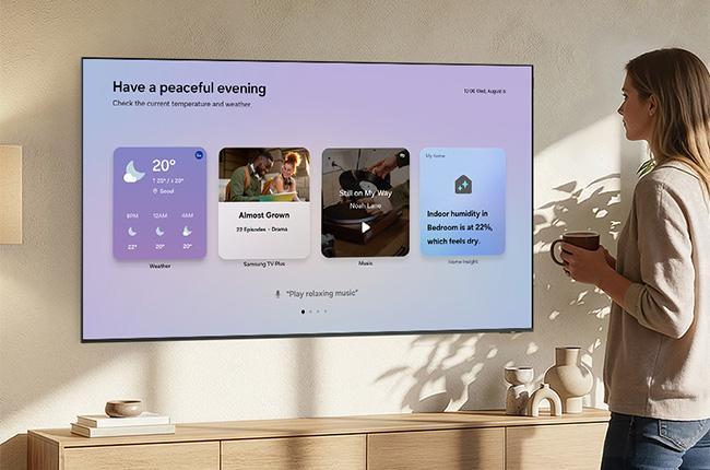 SAMSUNG S85H QLED 4K Vision AI Smart TV Τηλεόραση