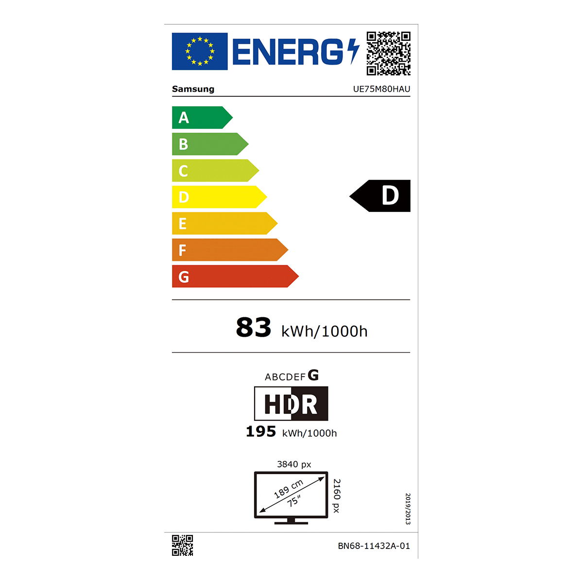 SAMSUNG 75M80H AI 75'' Mini LED 4K Smart TV Τηλεόραση - 6