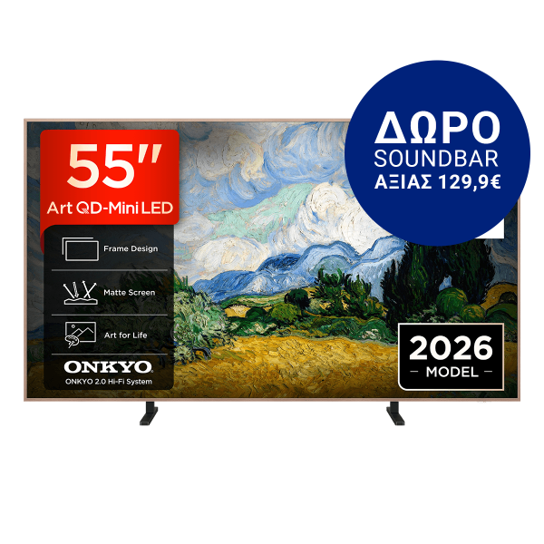 TCL 55A400 Pro 55'' Art QD-Mini LED NXTVISION Google TV Τηλεόραση Blc