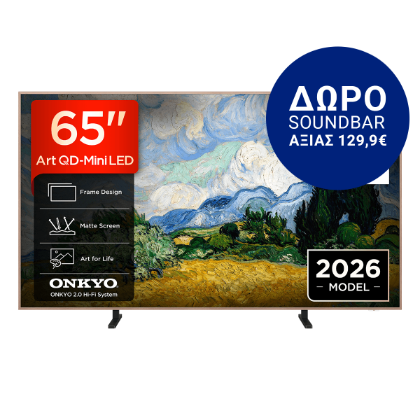 TCL 65A400 Pro 65'' Art QD-Mini LED NXTVISION Google TV Τηλεόραση Blc