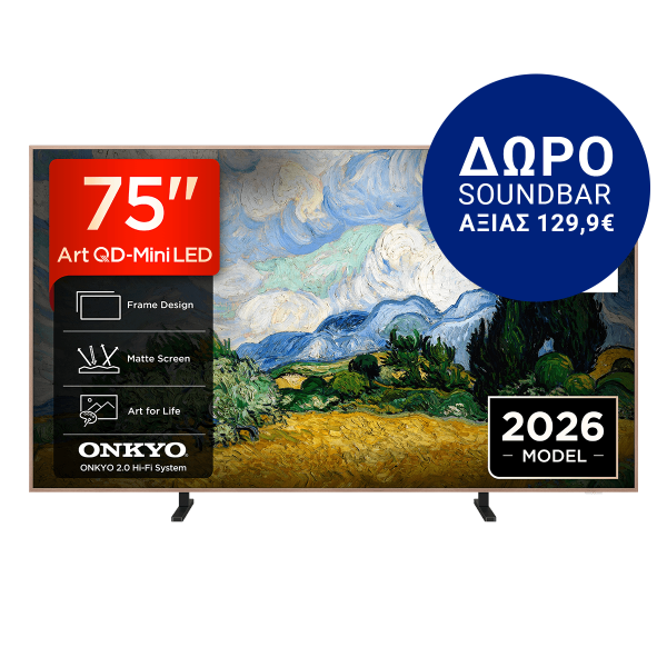 TCL 75A400 Pro 75'' Art QD-Mini LED NXTVISION Google TV Τηλεόραση Blc