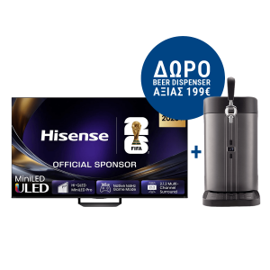 HISENSE 85U7S Pro 2026 85