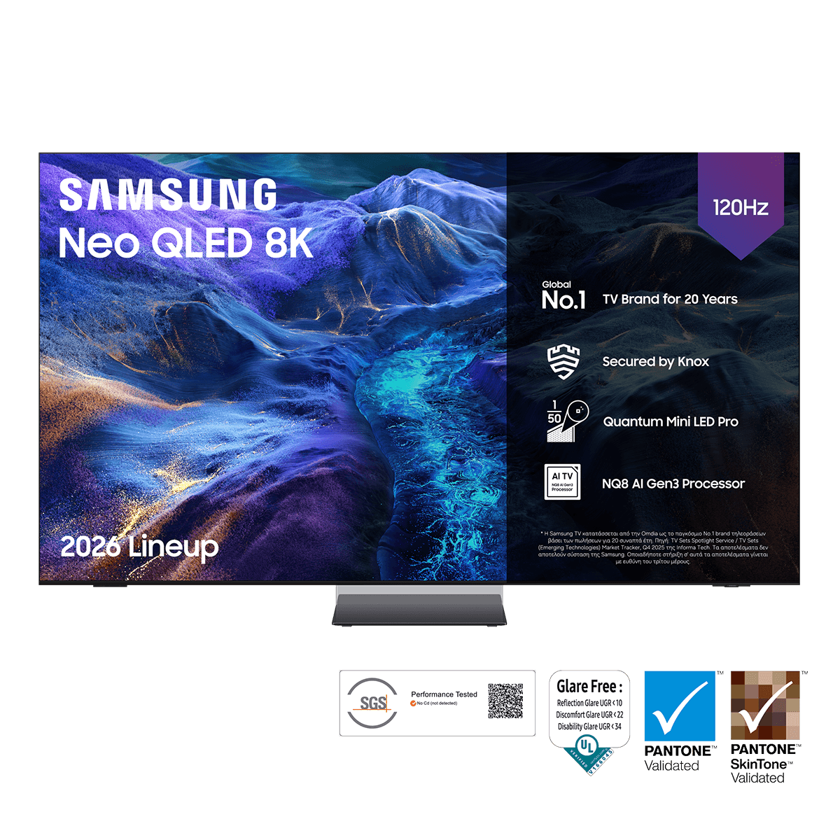 SAMSUNG Neo 85'' QLED QN990H 8K Vision AI Smart TV Τηλεόραση