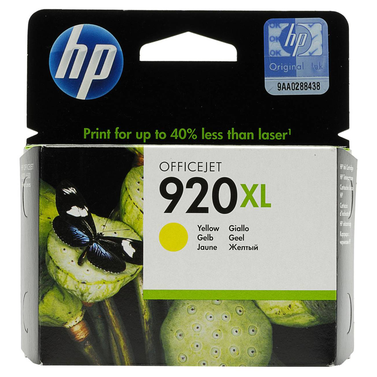 Μελάνι HP 920XL