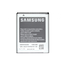 Μπαταρία SAMSUNG For Galaxy Mini S5570