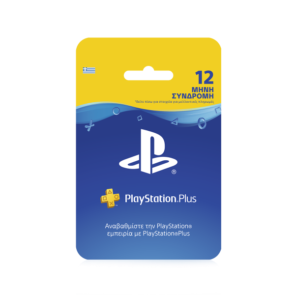 Playstation Plus 3 Meses - Código 12 Dígitos - HBGAMES