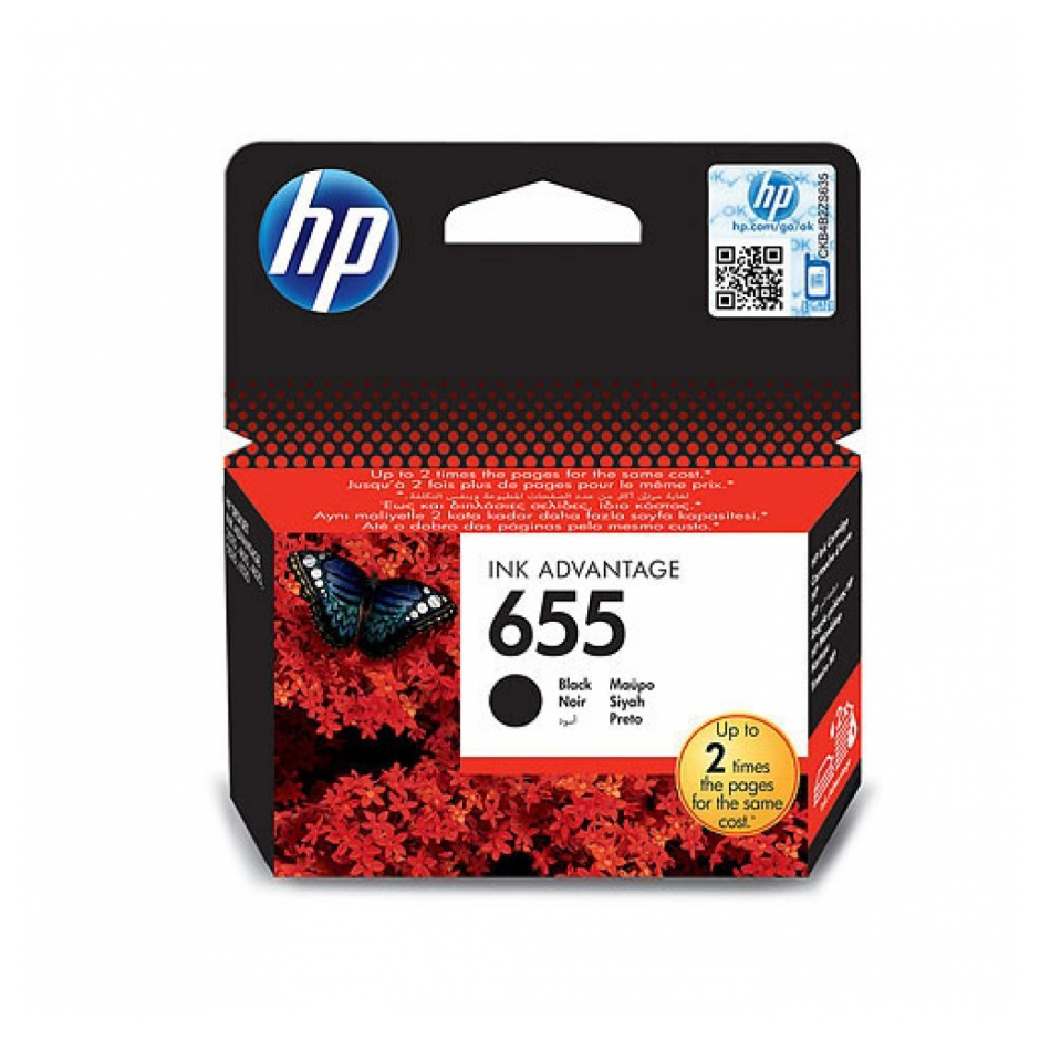 Μελάνι HP No 655 Ink