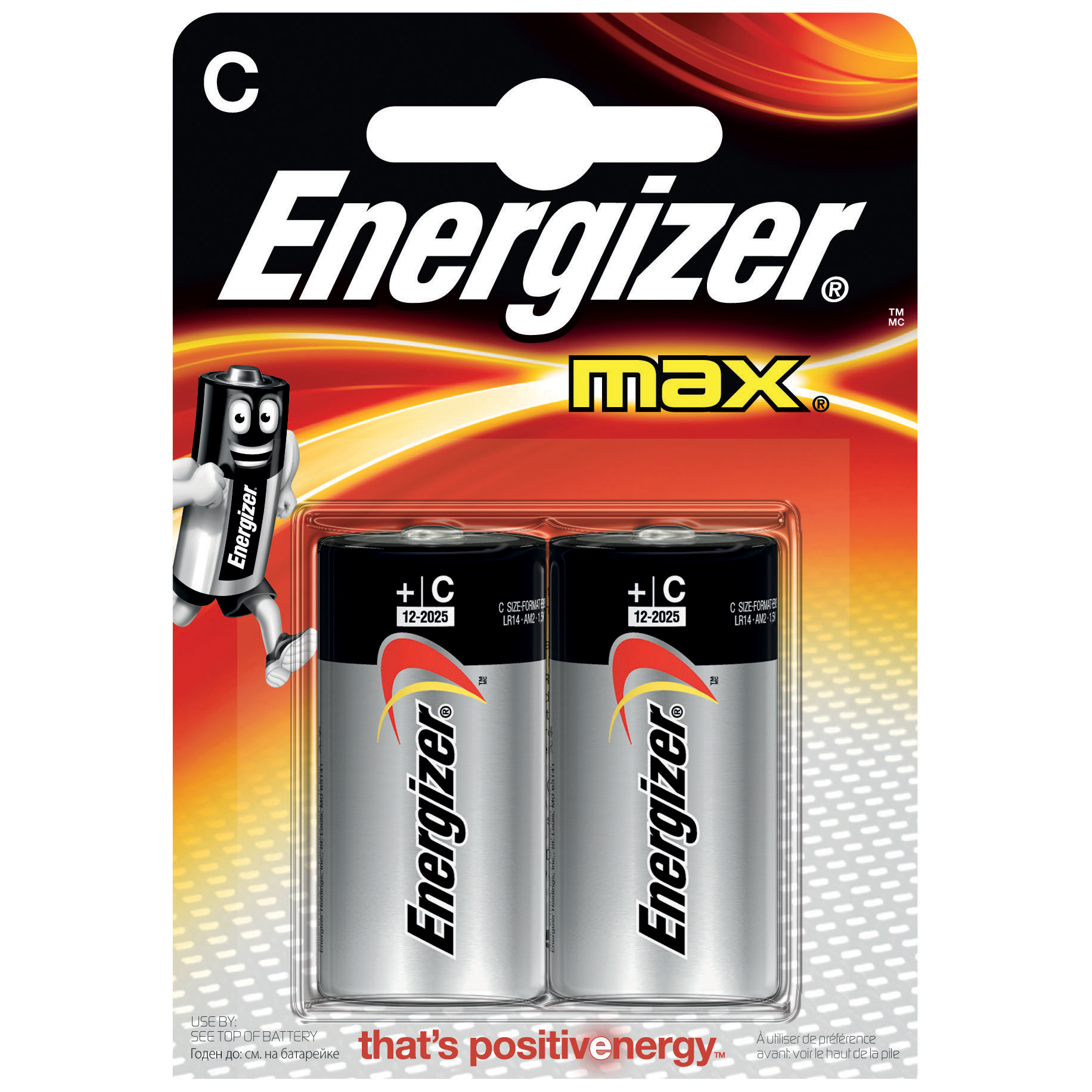 Μπαταρίες Αλκαλικές ENERGIZER Max C/LR14 (BL.2 τεμάχια)