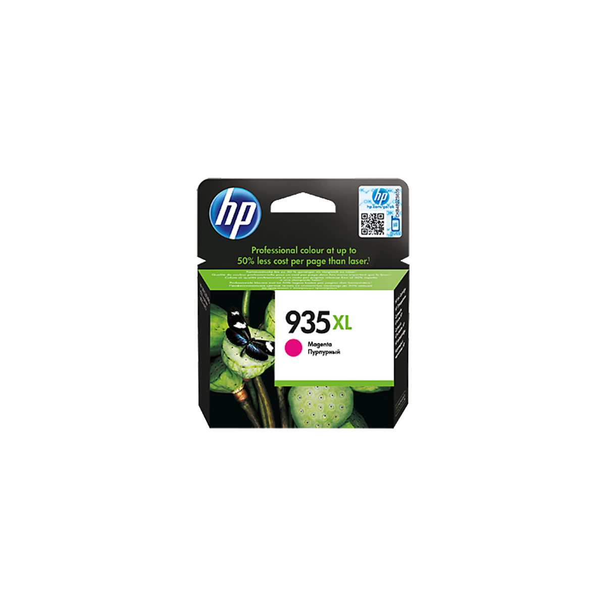 HP δοχείο μελάνης 935XL Magenta