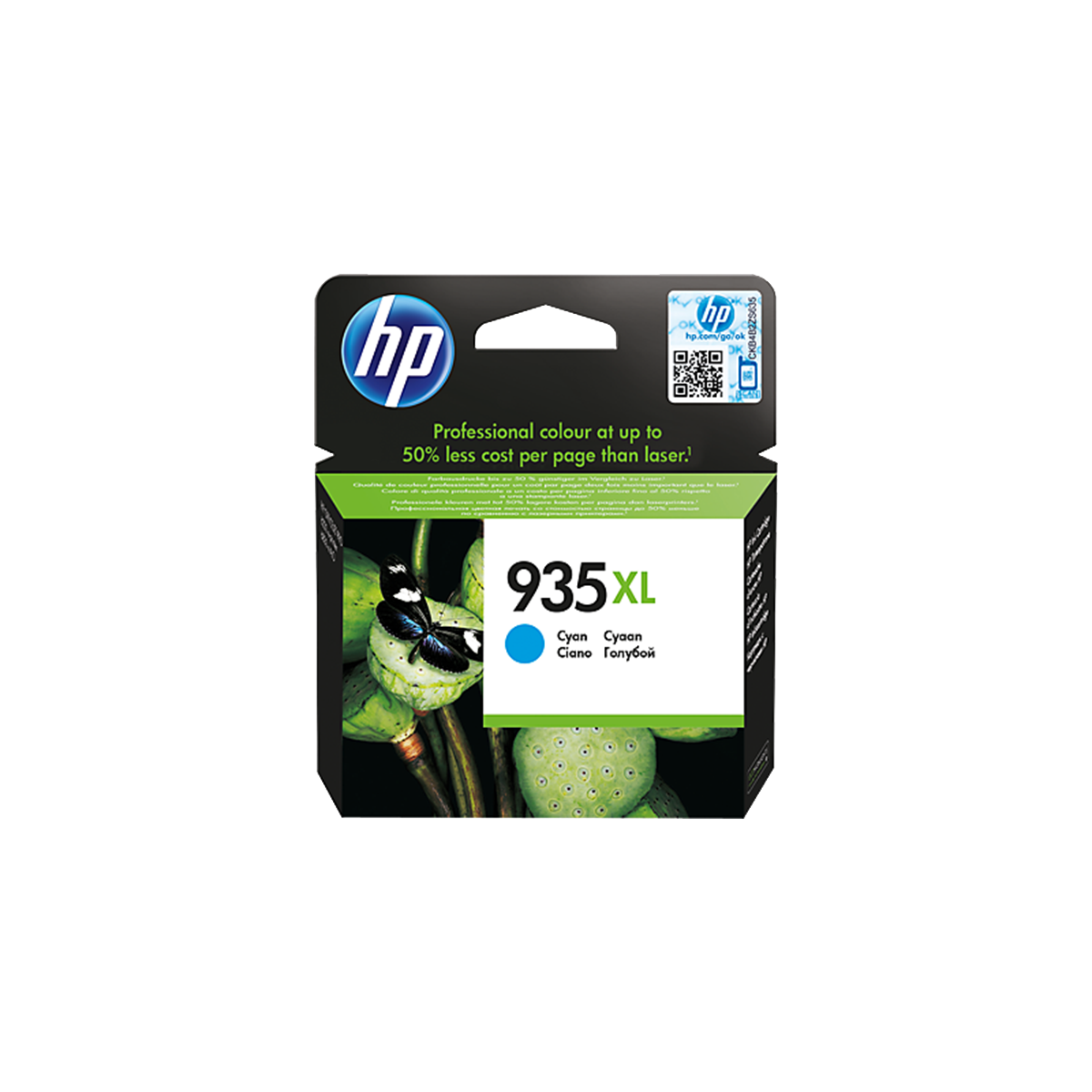 HP δοχείο μελάνης 935XL Κυανό