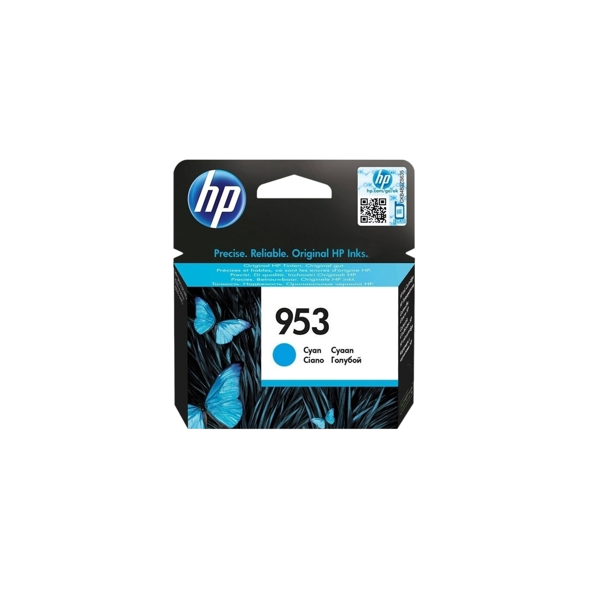 HP δοχείο μελάνης 953 Κυανό Instant Ink - 2