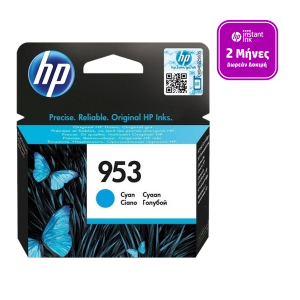 selected sku image thumbnail