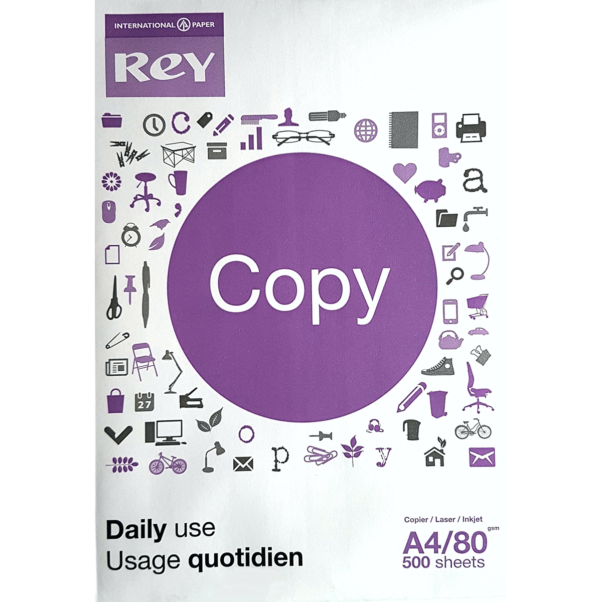 REY copy χαρτί φωτοτυπικού Α4 500 φύλλα 80gr