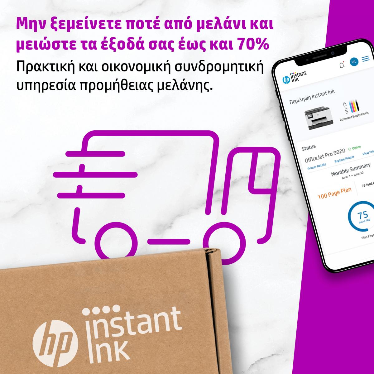 HP δοχείο μελάνης 903XL Magenta Instant Ink - 5