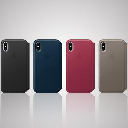 Apple leather case Folio iPhone X