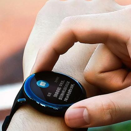Smartwatch Xiaomi Amazfit 