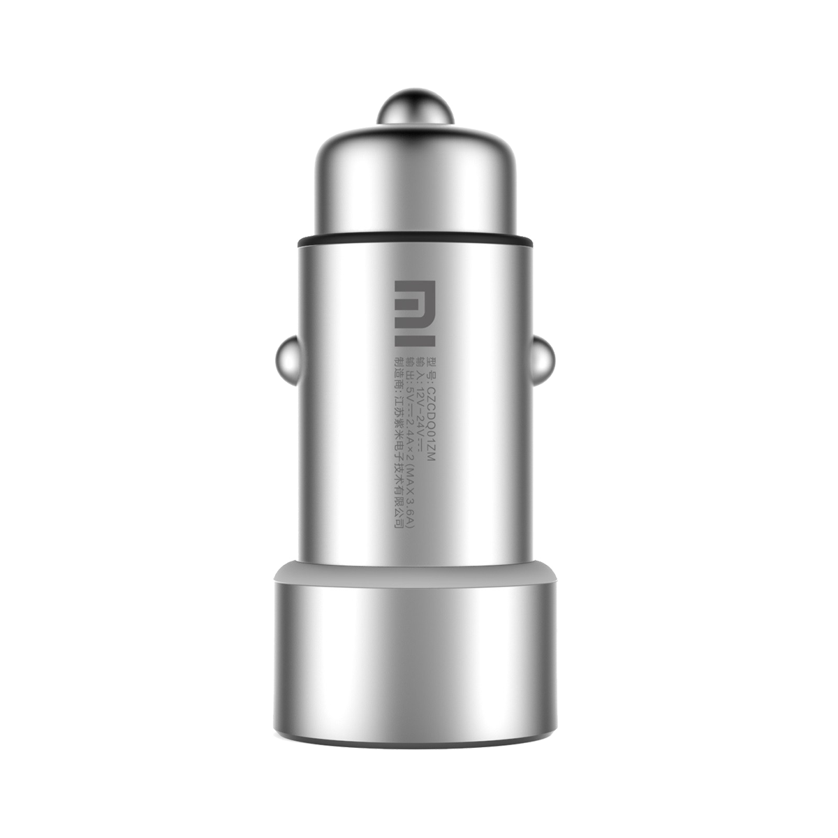 XIAOMI bundle φόρτισης (Mi Power Bank 10000mAh + Mi Car Charger + καλώδιο USB Type-C & Micro USB) - 3