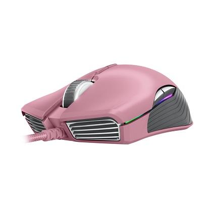 RAZER gaming mouse Lancehead Tournament Edition Quartz
