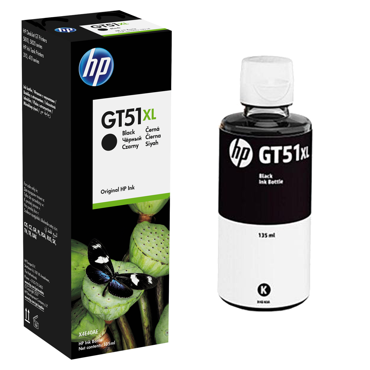 HP φιαλίδιο μελάνης GT51XL Μαύρο - 2