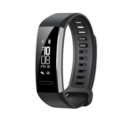 HUAWEI Band 2 Pro activity tracker