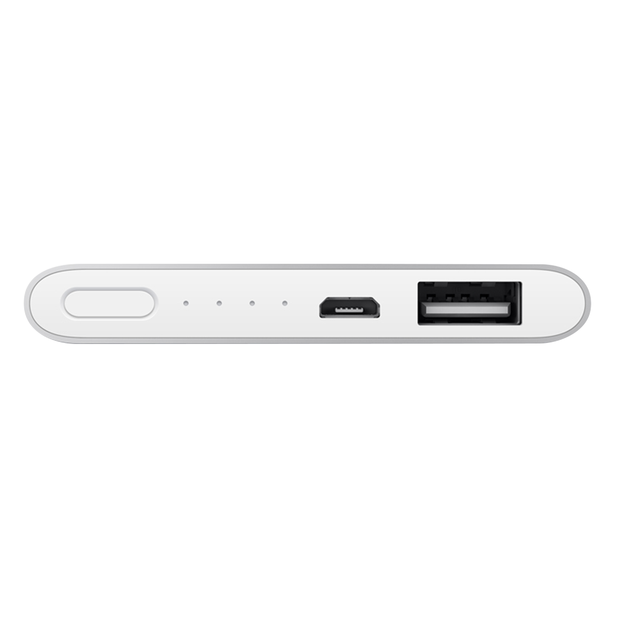 XIAOMI Mi Powerbank 5000mAh Ασημί - 3