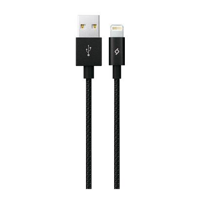TTEC kalwdio Lightning aloyminioy 2 metra mayro