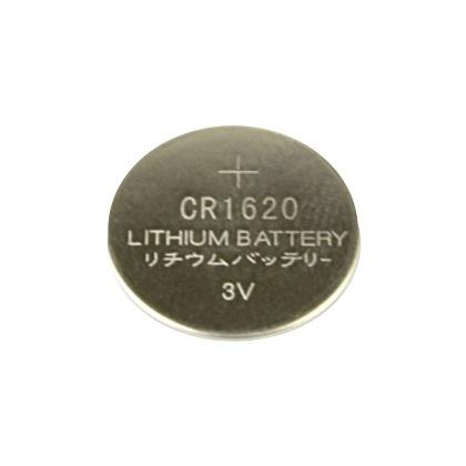 ENERGENIE lithium batteries CR1620 (2 Pieces)