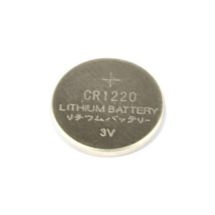 ENERGENIE lithium batteries CR1220 (2 Pieces)