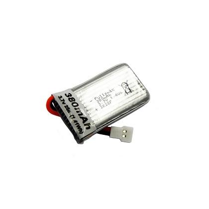 OVERLANDER epanafortizomenh mpataria LiPo gia to Hubsan X4 FPV 380mAh 1S 3.7v 25C